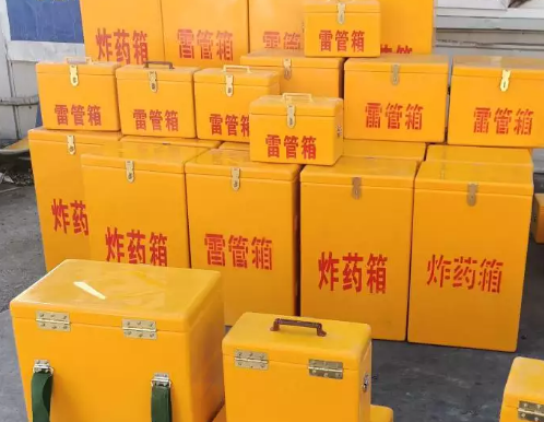 宁县炸药箱雷管箱具体有什么用处？