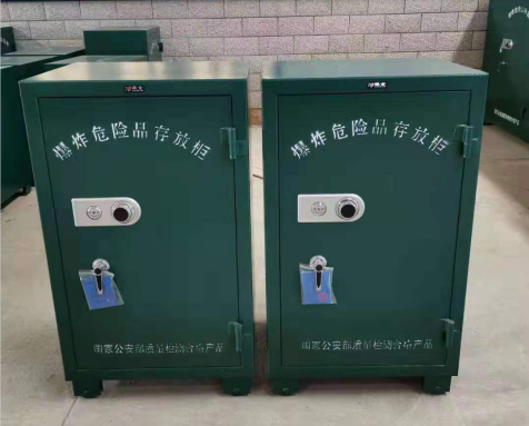 宁县炸药箱爆炸物品存放柜需要组装吗