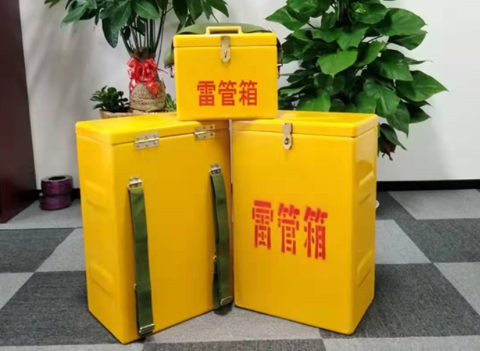 宁县如何防止雷管箱炸药箱等矿用物品生锈？