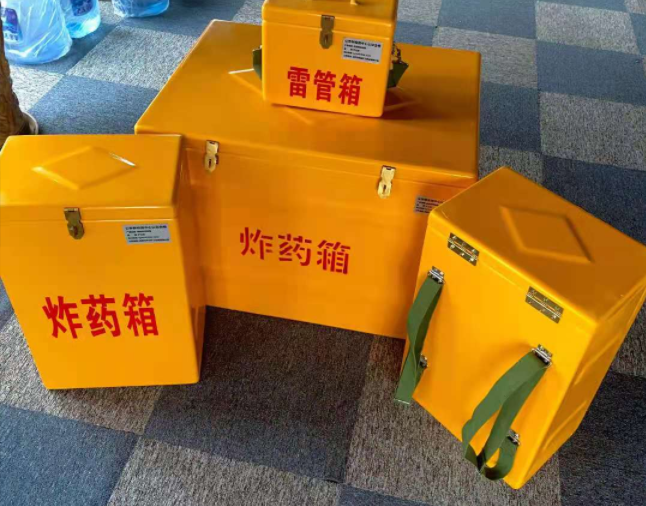 宁县矿用炸药储存箱防止生锈的方法与措施