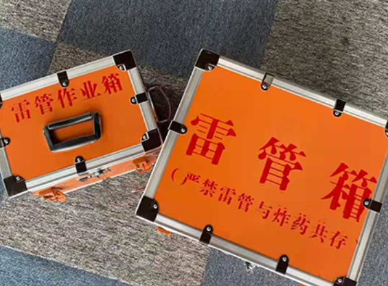 宁县雷管箱规范存放管理标准
