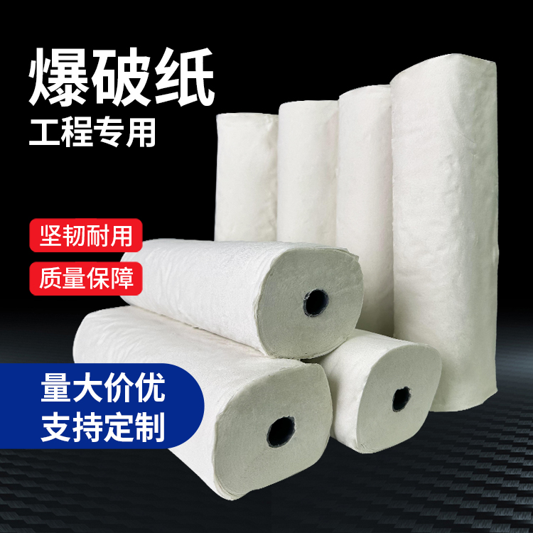宁县什么是液氧爆破技术？