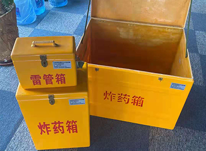 宁县爆破器材仓库储存规模全解析